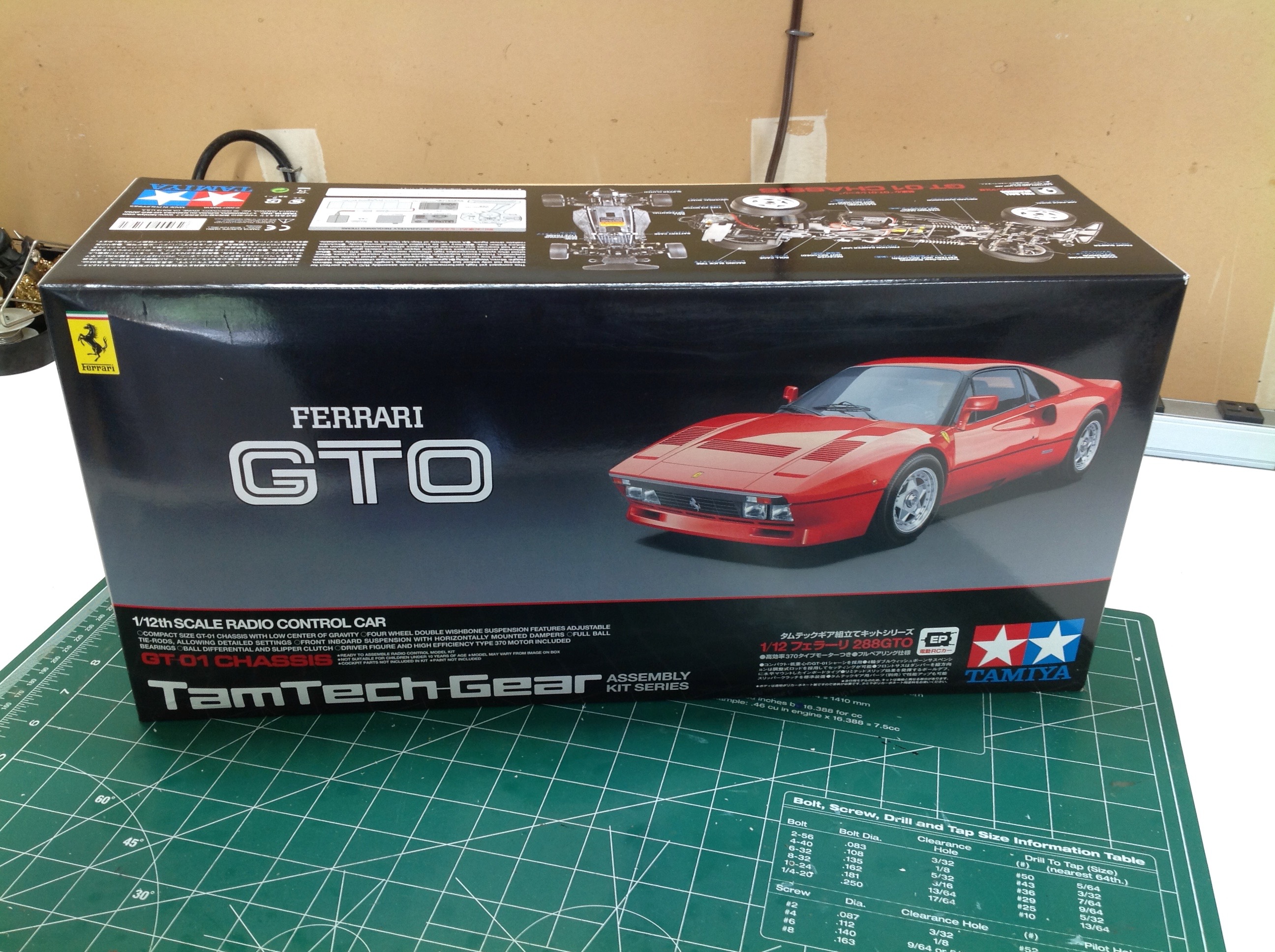 GTO Project